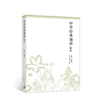 ���A��(j��ng)���b�x�x��