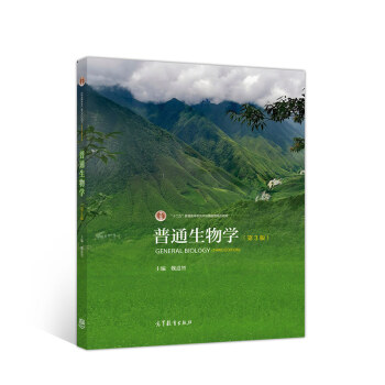 ��ͨ����W(xu��)����3�棩