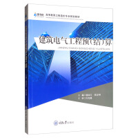 ����늚⹤���A(y��)���Y(ji��)����