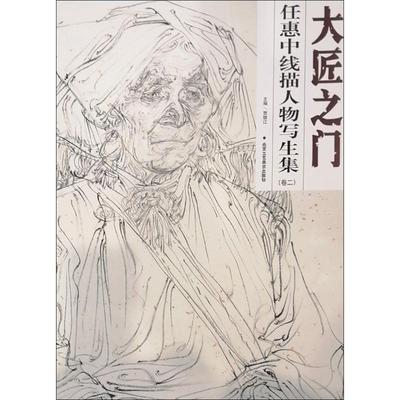 ��֮�T���λ��о������������������