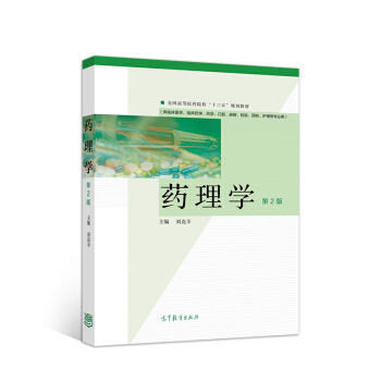 ˎ��W����2�棩