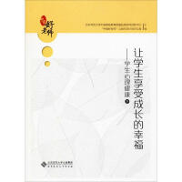 ׌�W�����ܳ��L���Ҹ����W�������������£�