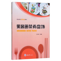 ���u��(hu��)���ȱP�