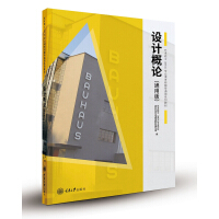 �O(sh��)Ӌ��Փ��ͨ�ð棩