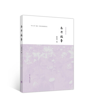 ���_(k��i)����:����o(j��)����ӆ��