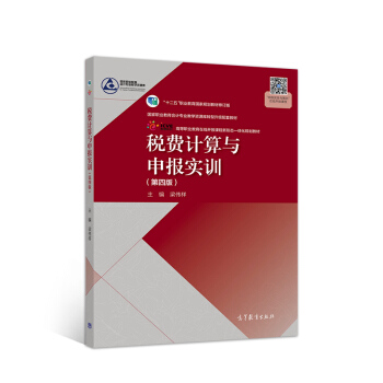 ���M(f��i)Ӌ(j��)���c���(b��o)��(sh��)Ӗ(x��n)����4�棩