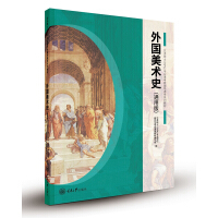 ���(gu��)���g(sh��)ʷ��ͨ�ð棩