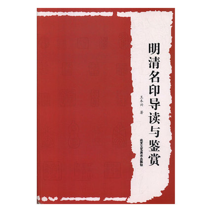 ������ӡ���x�c�b�p