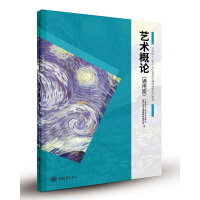 ˇ�g(sh��)��Փ��ͨ�ð棩