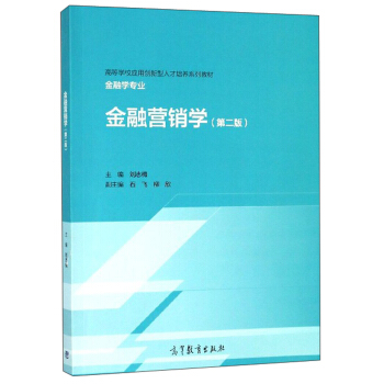 ���ڠI�N�W����2�棩