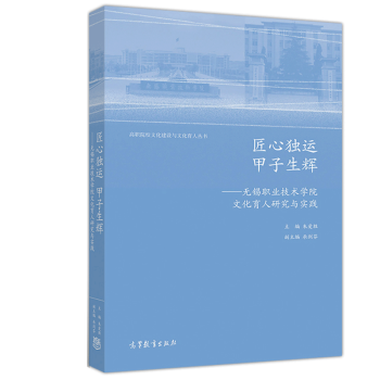 ���Ī�(d��)�\(y��n) �������x:�o�a�I(y��)���g(sh��)�W(xu��)Ժ�Ļ������о��c��(sh��)�`