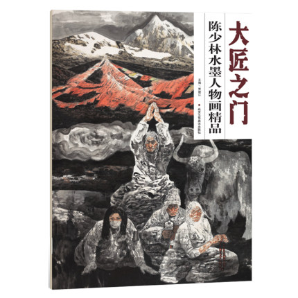 ��֮�T�������ˮī���ﮋ��Ʒ