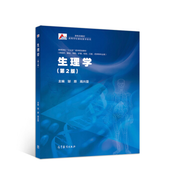 ����W(xu��)����2�棩