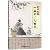 ���t(y��)ˎ�Ļ����£��hӢ���գ�