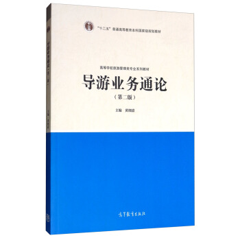 ���ΘI(y��)��ͨՓ���ڶ��棩