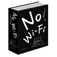 No WiFi���](m��i)��̖(h��o)��