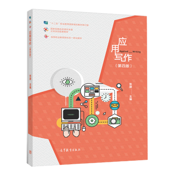 ��(y��ng)�Ì���