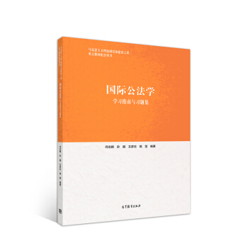 �����H�����W(xu��)���W(xu��)��(x��)ָ���c��(x��)�}��