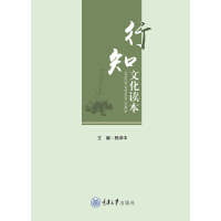 ��֪�Ļ��x��