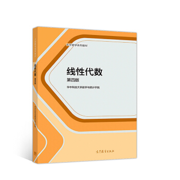 ���Դ���(sh��)����4�棩