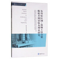 ؓ���؅^(q��)�-�������M���������_��ԇ򞼰��Փ�о�