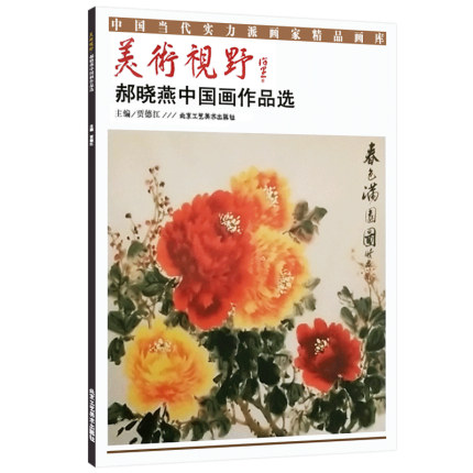 ���gҕҰ�������Ї�����Ʒ�x