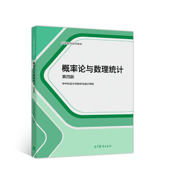 ����Փ�c��(sh��)���y(t��ng)Ӌ����4�棩