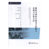 �����_���M���������C���c���d��Ӌ�㷽��