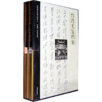 �_(t��i)�����(f��)�n��,(ȫ2��(c��))