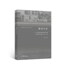 �ČW(xu��)���A�������A�I(y��)���g(sh��)�W(xu��)Ժ�Ļ�����Դ��֪����