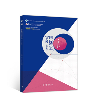 ��(gu��)�H�Q(m��o)�׌�(sh��)��(w��)����5�棩