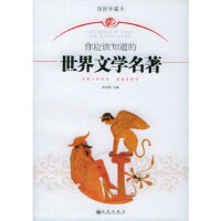 �㑪(y��ng)ԓ֪���������ČW(xu��)����