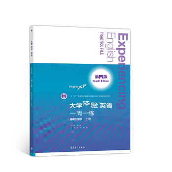 ��W�w�Ӣ�Zһ��һ��