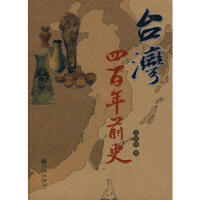 �_���İ���ǰʷ