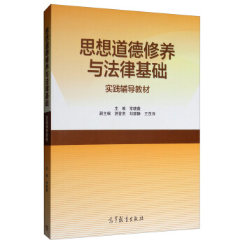 ��˼��������B(y��ng)�c���ɻ��A(ch��)����(sh��)�`�o��(d��o)�̲�