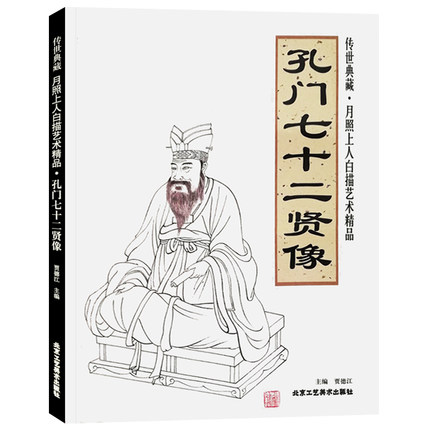 ������ء��������˰���ˇ�g(sh��)��Ʒ ���T(m��n)��ʮ���t��