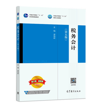 ����(w��)��(hu��)Ӌ(j��)