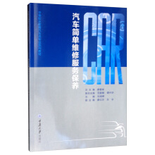 ��܇���ξS�޷���(w��)���B(y��ng)