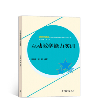 ���ӽ̌W(xu��)������(sh��)Ӗ(x��n)