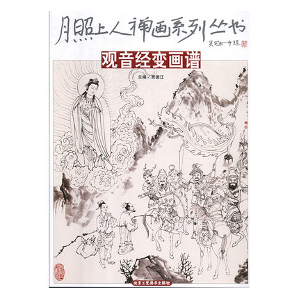 �������˶U��ϵ�Ѕ���--�^����(j��ng)׃���V