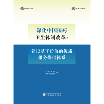 ��Ї�(gu��)�t(y��)ˎ�l(w��i)���w�Ƹĸ�