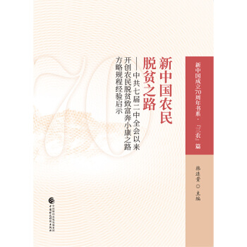 ���Ї�(gu��)�r(n��ng)��Óؚ֮·