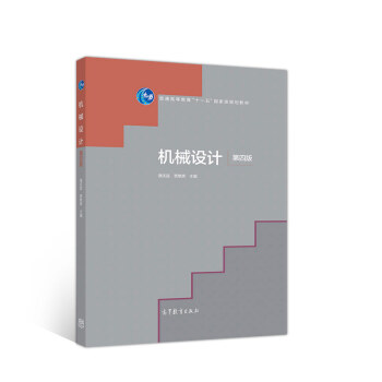 �C(j��)е�O(sh��)Ӌ�����İ棩