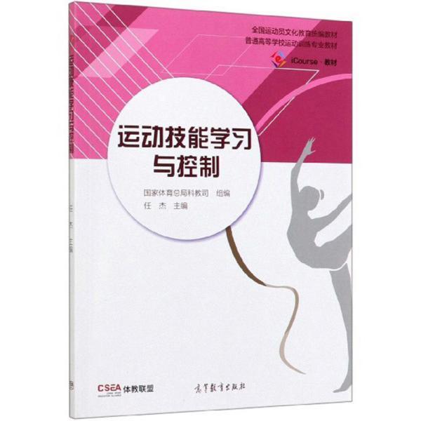 �\�Ӽ��܌W(xu��)��(x��)�c����