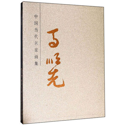 �Ї��������Ү������R���