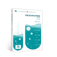 �o�C(j��)���������W(xu��)��(sh��)�(y��n)(������)