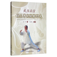 �䮔���ڏ����S̫�Oȭ����