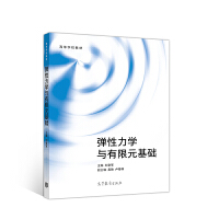 �������W�c����Ԫ���A(ch��)