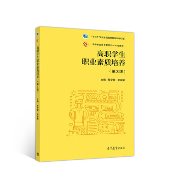 ���W(xu��)���I(y��)���|(zh��)���B(y��ng)����3�棩