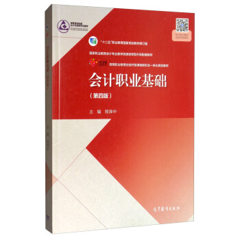 ��Ӌ�I(y��)���A(ch��)�����İ棩